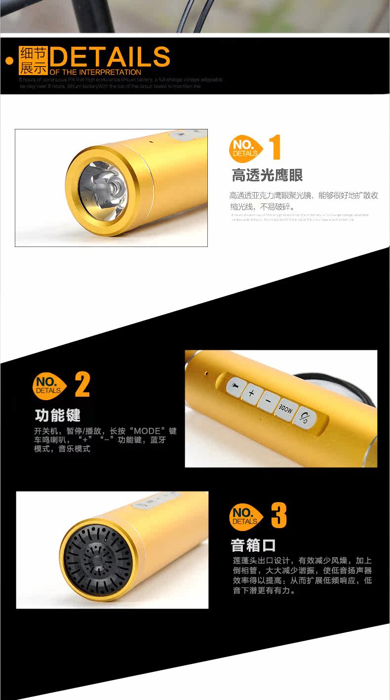 Haut-parleurs portables - Ref 2265094 Image 15