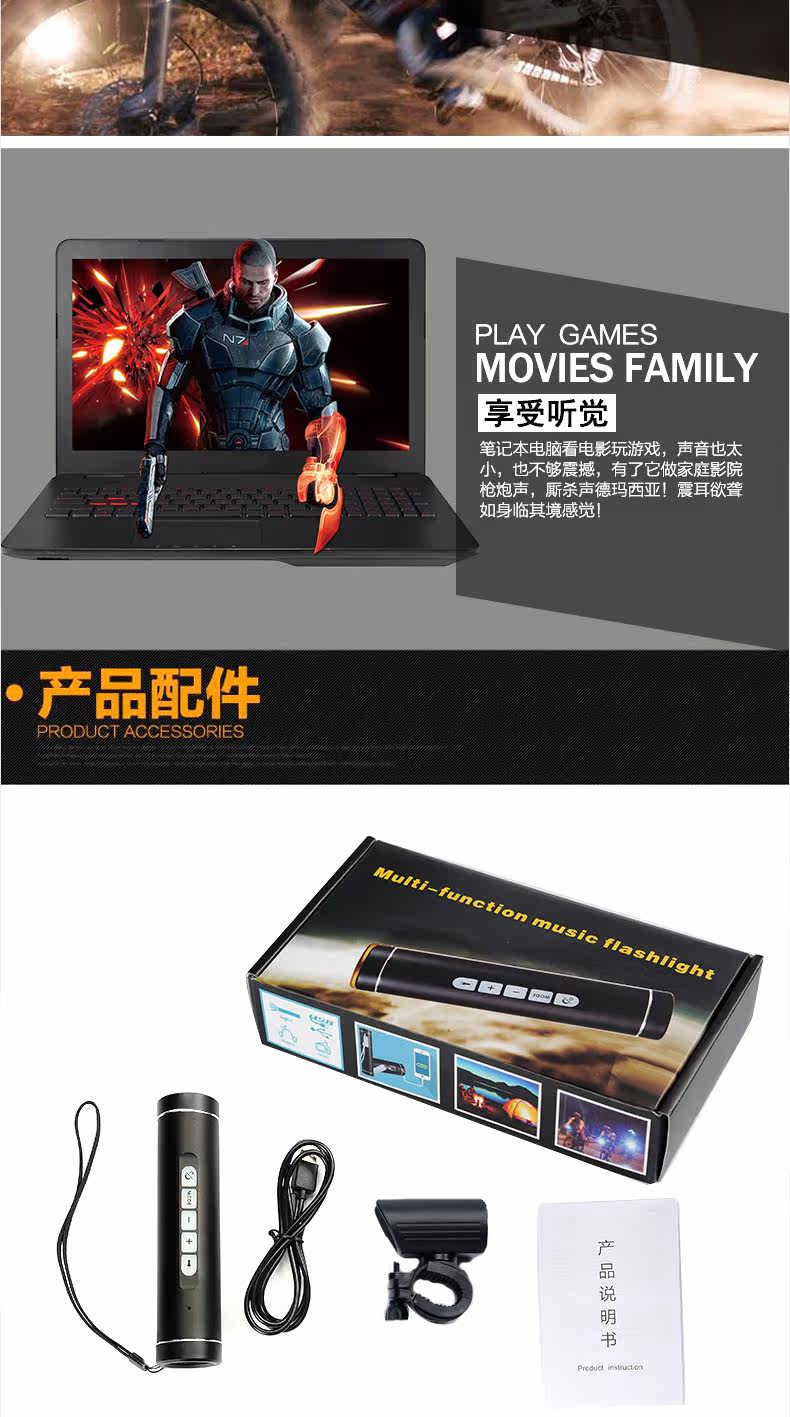 Haut-parleurs portables - Ref 2265094 Image 18