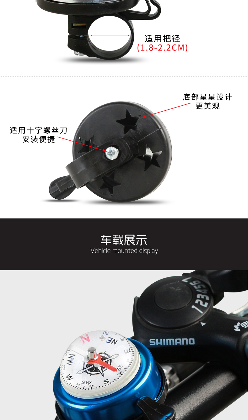 Avertisseur de vélo bell Compass - Ref 1455342 Image 12