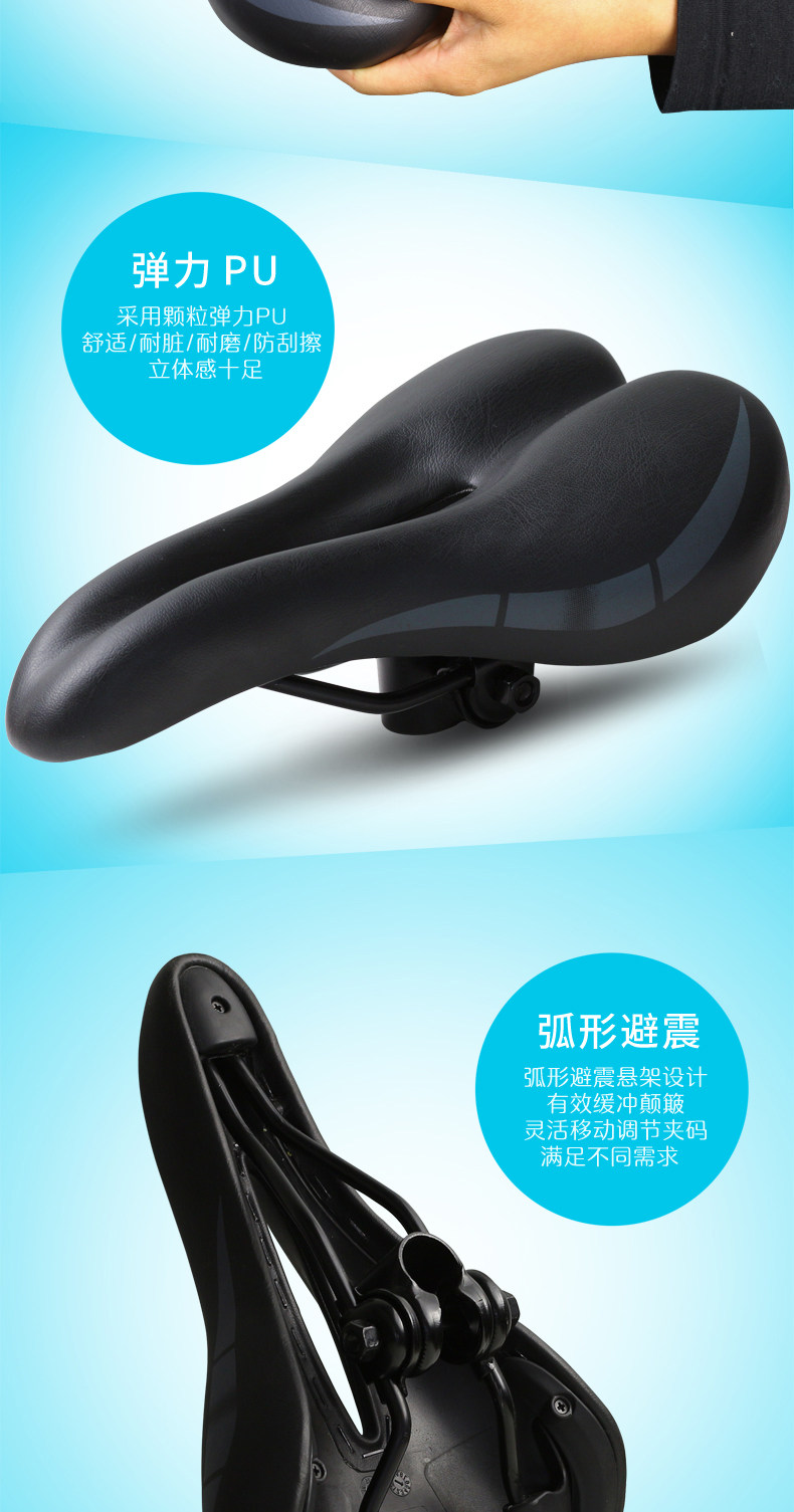 Selle de vélo Mountain Bike DUUTI - Ref 2348936 Image 10