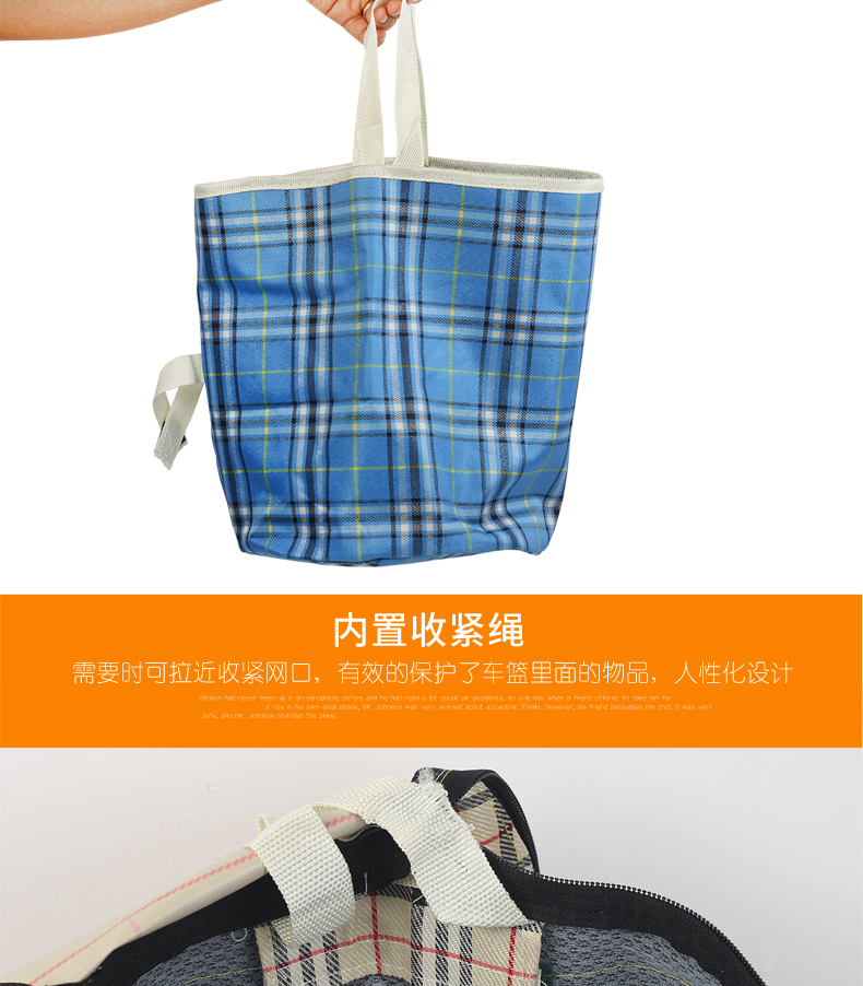 Panier pour vélo DUUTI en toile - Ref 2255718 Image 15