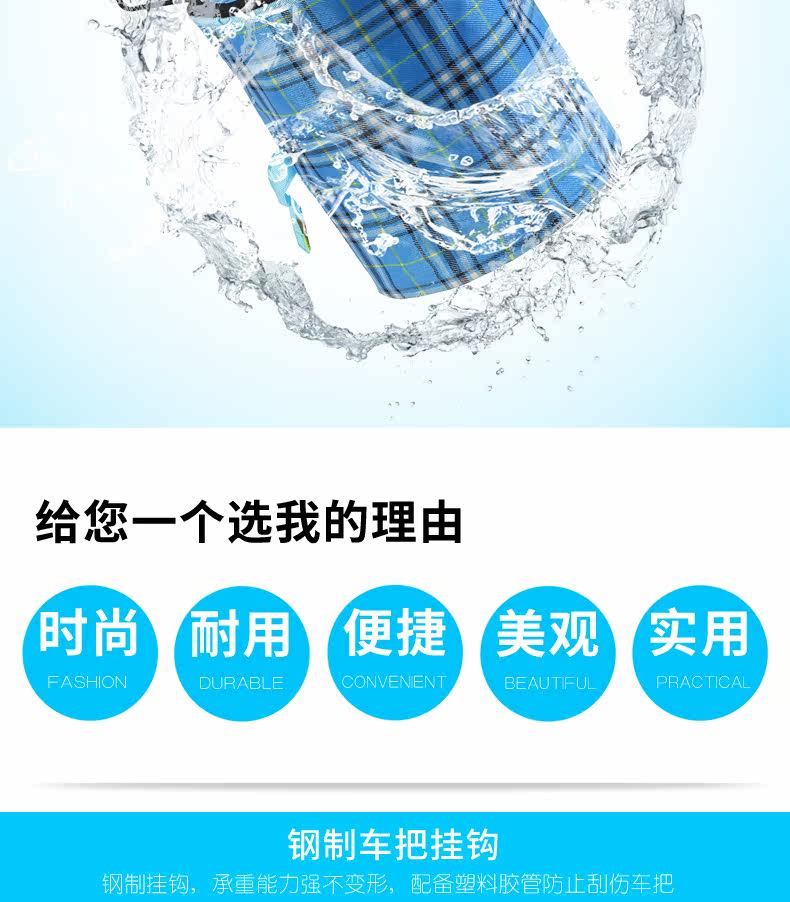 Panier pour vélo DUUTI en toile - Ref 2257492 Image 15