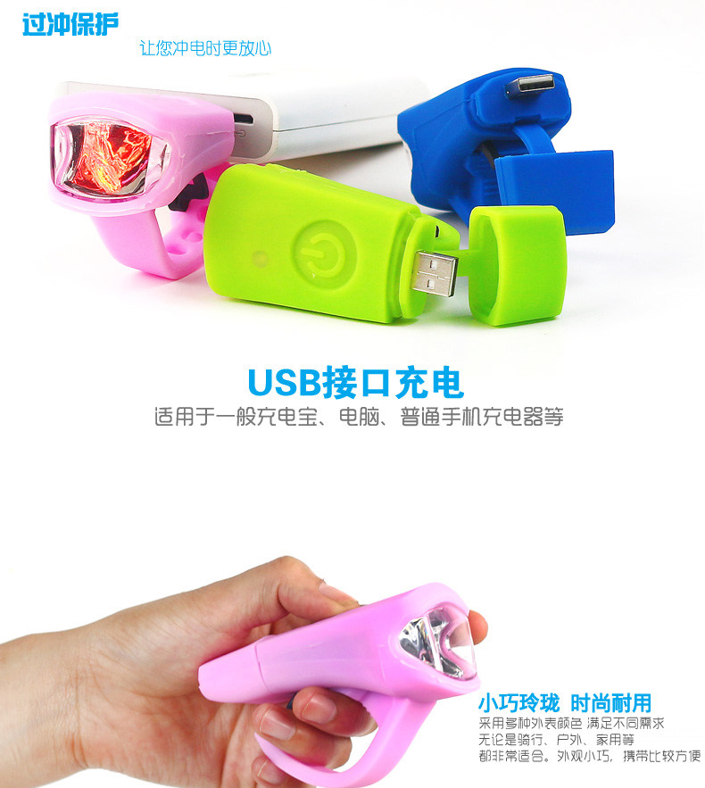 Lumière vélo DUUTI - phare - Ref 2399750 Image 11