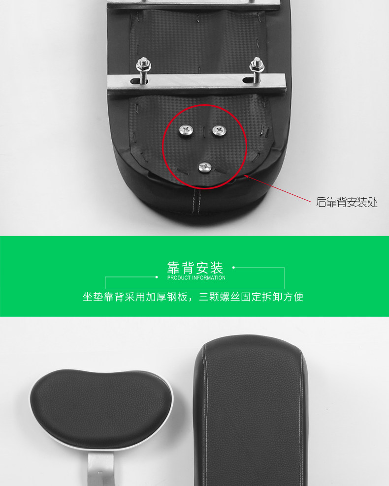 Selle de vélo Mountain Bike DUUTI - Ref 2348247 Image 9