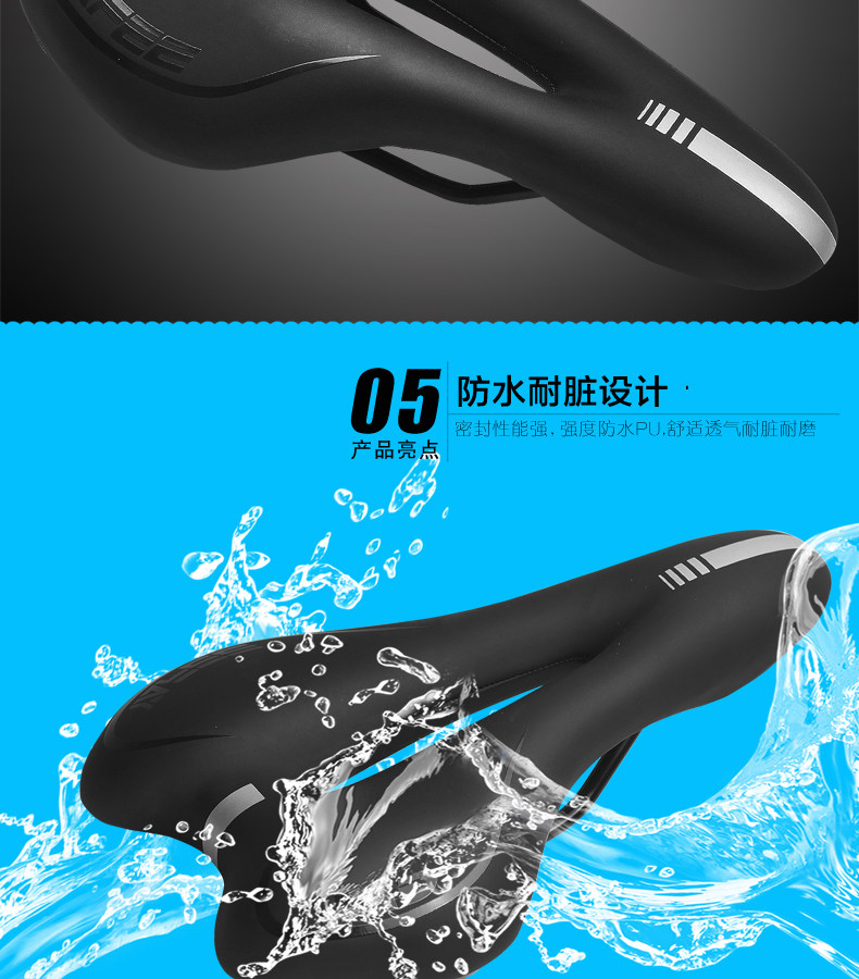 Selle de vélo Mountain Bike DUUTI - Ref 2349075 Image 15