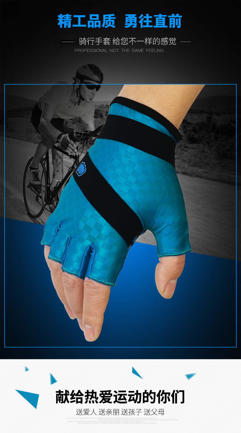 Gants de cyclisme mixte DUUTI - Ref 2240726 Image 8