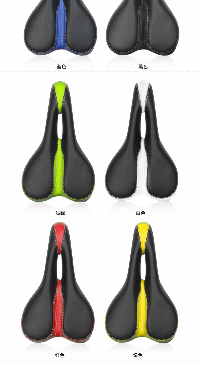 Selle de vélo Mountain Bike DUUTI - Ref 2348169 Image 17