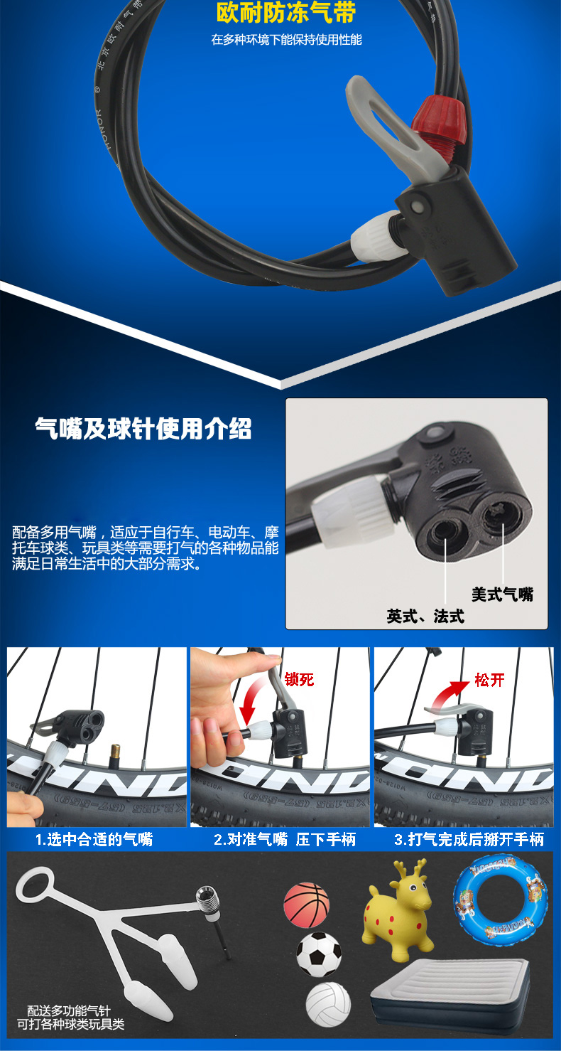 Pompe à vélo HONOR - Ref 2388768 Image 12