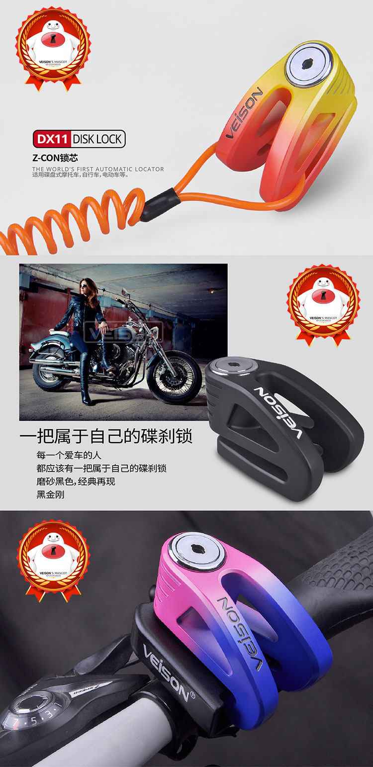 DX11--09.jpg