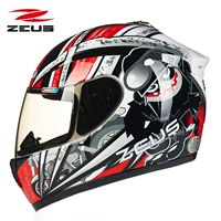 Đài Loan ZEUS Swiss Lion xe máy đầy đủ mũ bảo hiểm đua xe cá tính bốn mùa xe máy nam nữ đầy đủ mùa hè mũ bảo hiểm kích thước lớn - Xe máy Rider thiết bị băng bảo vệ đầu gối