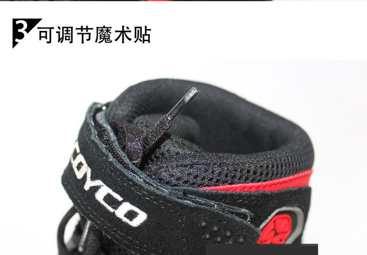 Bottes moto MBT529 - Ref 1388964 Image 16