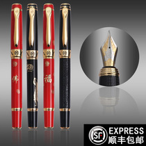  Hero Hero 88 Buddha light shining Iridium pen Student accounting special pen series