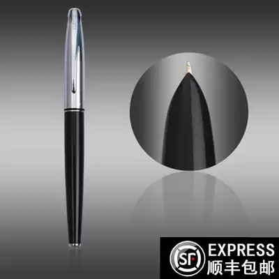 Official Hero 1000 Lia lacquer bar 10k gold pen classic vintage Hero Pen Fashion & Classic