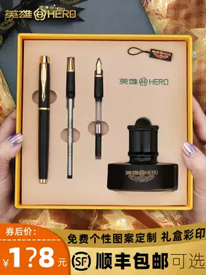 Heroic student adult men's handwriting signature pen Pen Pen Pen Pen bent office hard pen calligraphy custom logo gift box to send teacher birthday gift to Girl flagship free lettering