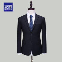 Romon Suit Mens Black Business Fashion Pure Color Handsome Mens West Suit Single West Youth Gentleman West Suit Positive Loading Tide