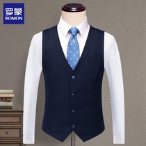 Romon business fashion mens suit vest Korean version of slim handsome striped vest young mens vest