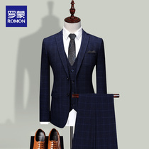 Romont Fashion Gill Mens Suit Suit Mens Blue Business Positive Dress Superior Sense Custom Class English-style Suits