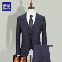 Romon Suit Men Suit Career Positive Dress Gale Suit Mens Business Banquet Gown Groom Wedding Bridegroom Costume