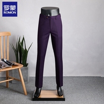 Romon youth mens casual pants Korean slim straight suit pants business fashion solid color suit pants men