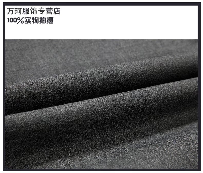 Luomen nam slim suit phù hợp với kinh doanh thời trang áo len len màu xám váy cưới hai khóa quần tây