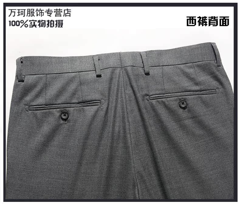 Luomen nam slim suit phù hợp với kinh doanh thời trang áo len len màu xám váy cưới hai khóa quần tây