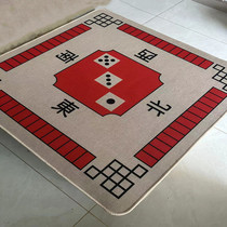 Mahjong mat épaissi anti-slimbeat mahjong table coussin dabrasion maison de poker main de poker frottement main insonorée mahjong table tablecu