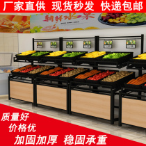 Supermarket fruit and vegetable shelves in the island display rack commercial convenience store snacks fresh fruits and vegetables wooden shelves