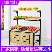 Supermarket fruit pile head shelf multi-function display table commercial convenience store snack rack creative multi-layer double-sided shelf
