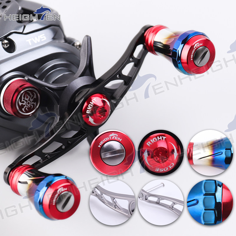 HEIGHTEN Luya fishing reel handle water drop wheel bow swing arm accessories drum wheel universal all-metal shaker