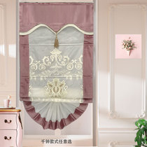 Mengsiyuan Pink Wedding Room Roman Curtain Finished Princess House Shading Pull Fan-shaped Semi-round Girl Room Pastoral