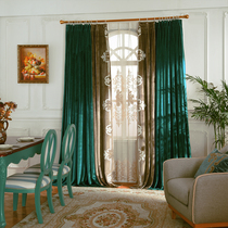 Meng Siyuan pure color flannel embroidered dark green curtain shade cloth American living room Chinese neoclassical mantle head finished