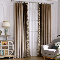 Meng Siyuan modern Chinese neoclassical mosaic curtain fabric American Curry full shade living room bedroom floating curtain