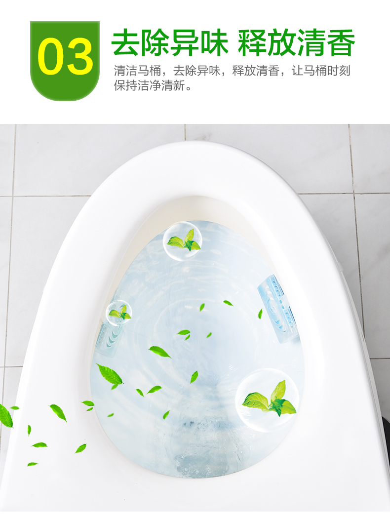 nước tẩy bồn cầu nhà vệ sinh Ý nhập khẩu WC NET vệ sinh treo nhà vệ sinh đại lý vệ sinh khử mùi nhà vệ sinh bong bóng màu xanh - Trang chủ nước tẩy phòng tắm
