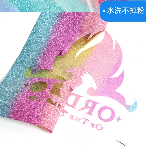 乐喜 Бренд радуга золотой лук -лук -чертел градиент флеш