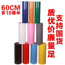 Lexi brand lettering film manufacturers heat transfer hot stamping film Clothing printing film Suitable for printing printing marking LOGO matt