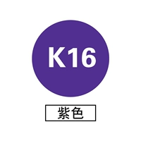 Фиолетовая спина липкой