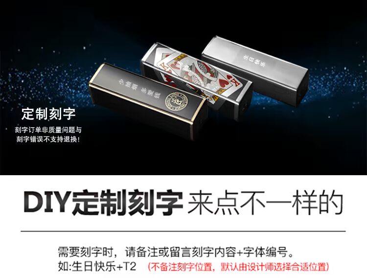 Đôi hồ quang sạc nhẹ chữ nam và nữ đánh bạc thần cá tính usb điện tử thuốc lá nhẹ hơn quà tặng sáng tạo - Bật lửa bật lửa khò cao cấp