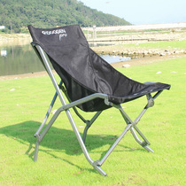  Semi-recliner Outdoor ultra-light folding chair backrest chair Fishing raft fishing chair Leisure chair Portable lunch break chair Recliner