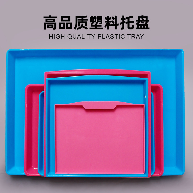 Bird Cage Tray Trays Pet Cage Trays Trays Plastic Trays Manure Trays Bottom Tobots Underfloor Bird Cage Pumping Dishes-Taobao