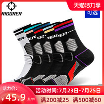 Basketball socks Towel bottom combat high tube long tube professional sports training Elite mens running thickened socks