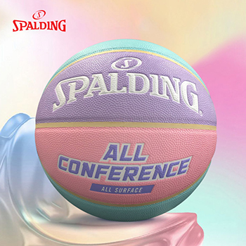 Spalding official basketball outdoor and indoor children's adult cement floor wear-resistant non-slip control basketball No. 7