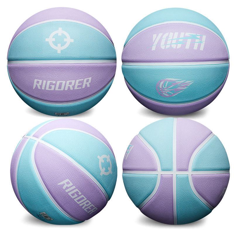 Prospector basketball No. 7 male ball wear-resistant adult female kindergarten 5 primary school students 3V3 competition training standard ball