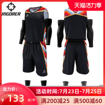 Prospective basketball suit suit mens free custom personalized team digital diy breathable game training team uniform jersey