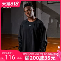 Летняя спортивная толстовка подходит для мужчин и женщин для тренировок для спортзала, для бега