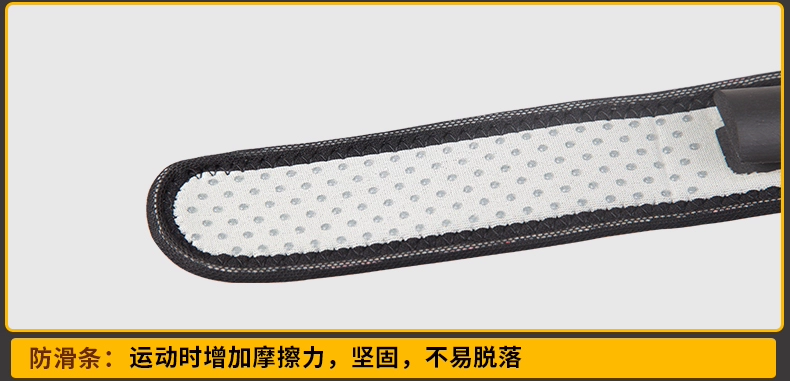 髌 髌 减震 护 护 护 护 篮球 篮球 篮球 篮球 篮球 篮球 篮球 篮球 篮球 篮球 篮球 篮球 - Dụng cụ thể thao găng tay chống nắng