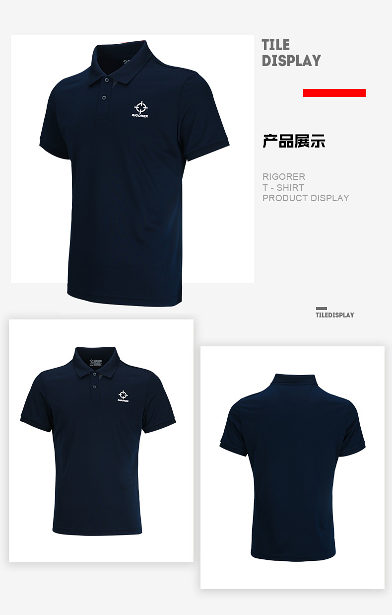 Áo thun nam có triển vọng Áo thun nam Áo sơ mi nam ngắn tay Tide Summer Business Sports Quần áo giản dị Nửa tay áo sơ mi nam áo polo trơn