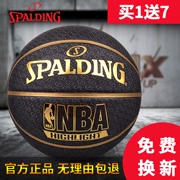 Spalding bóng rổ đích thực NBA ngoài trời xi măng trượt chịu mài mòn trẻ em 7th 6th 5th học sinh bóng màu xanh