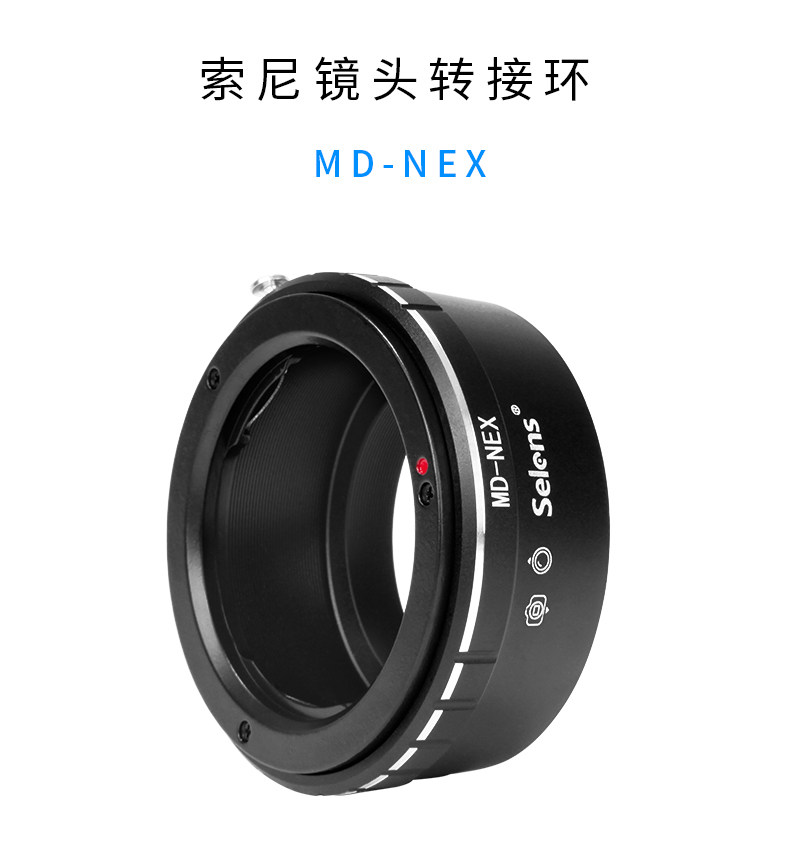 MD-NEX-Contureation Model-Black_01.jpg