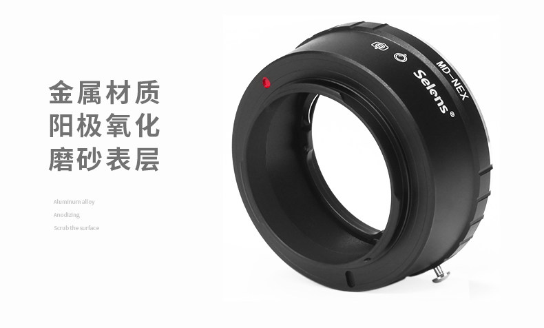 MD-NEX-Contureation Model-Black_04.jpg