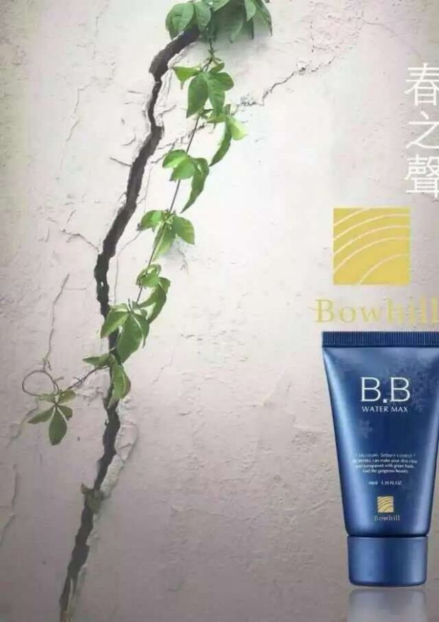 Ji Aijiao Run Xiu Yan cream Original Bai. Xi Jiao Run BB cream Counter chính hãng kem nền cc cream hàn quốc
